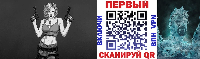 Амфетамин 98%  Богородск 
