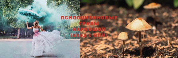 меф Абдулино