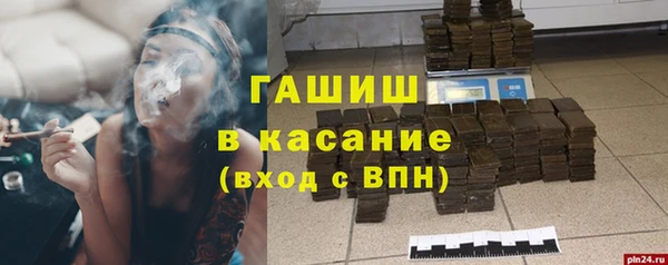 таблы Алексеевка
