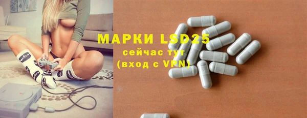 каннабис Алексин