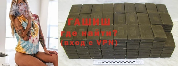 таблы Алексеевка