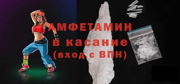 мескалин Алзамай