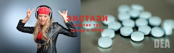 мескалин Алзамай