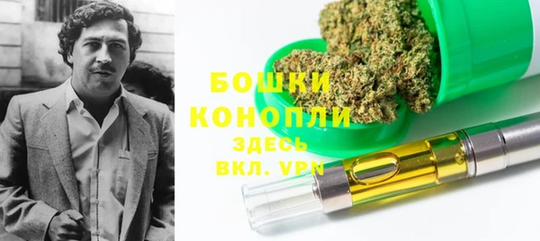 каннабис Алексин