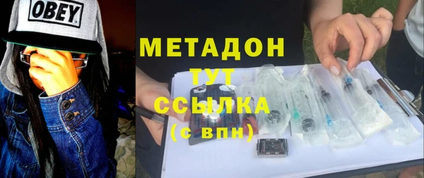 таблы Алексеевка