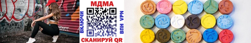 MDMA молли  наркошоп  hydra ССЫЛКА  Богородск 