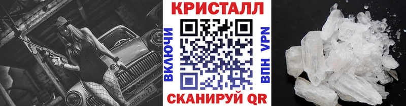 Первитин пудра  Богородск 