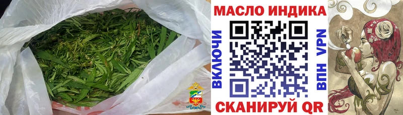 Дистиллят ТГК вейп с тгк  Богородск 