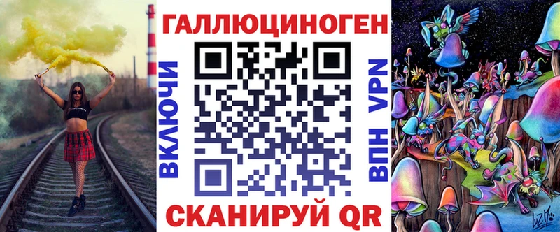 Галлюциногенные грибы Psilocybine cubensis  Богородск 