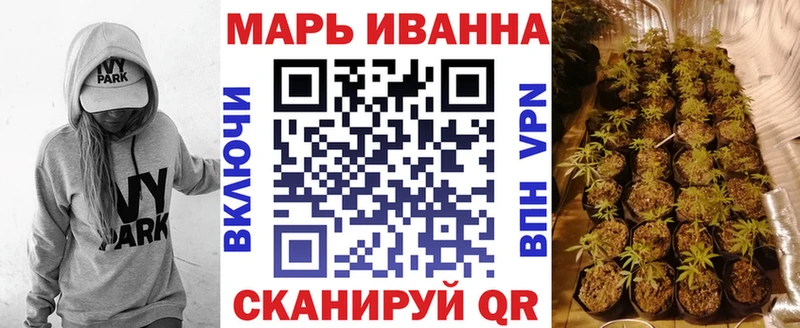 Каннабис Bruce Banner  Богородск 